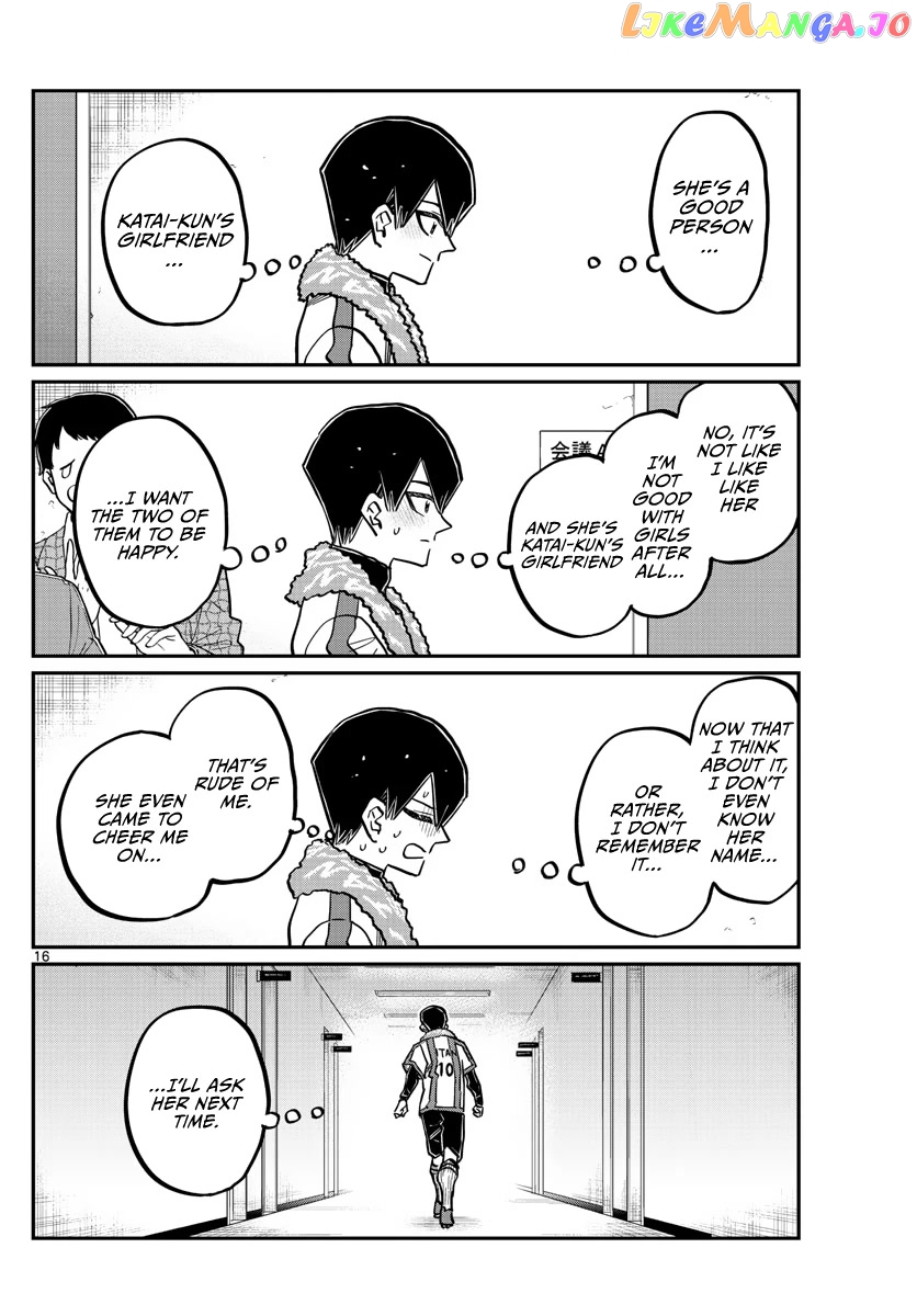 Komi Can